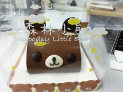 -好利来(阜成门店)