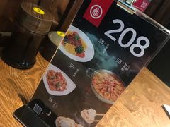 -双合园·海鲜水饺青岛菜(万佳广场店)