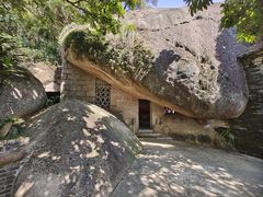 -青芝山风景名胜区