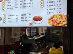 -郑家包子牛肉拉面(尚勤路店)
