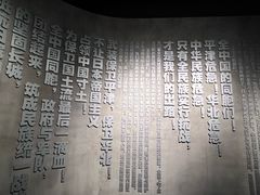 -上海大陆银行仓库旧址