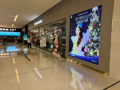 -海马体照相馆(佛山岭南站店)