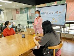 -帝京日语(春熙路旗舰校区)