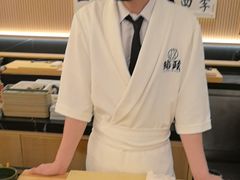 -鮨政·Omakase(万象城店)