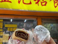 -清真老西北角温记粘食店(长沙路店)