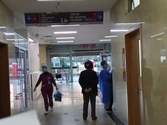 -上海市第七人民医院