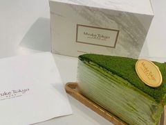 -布歌东京(金融街购物中心店)