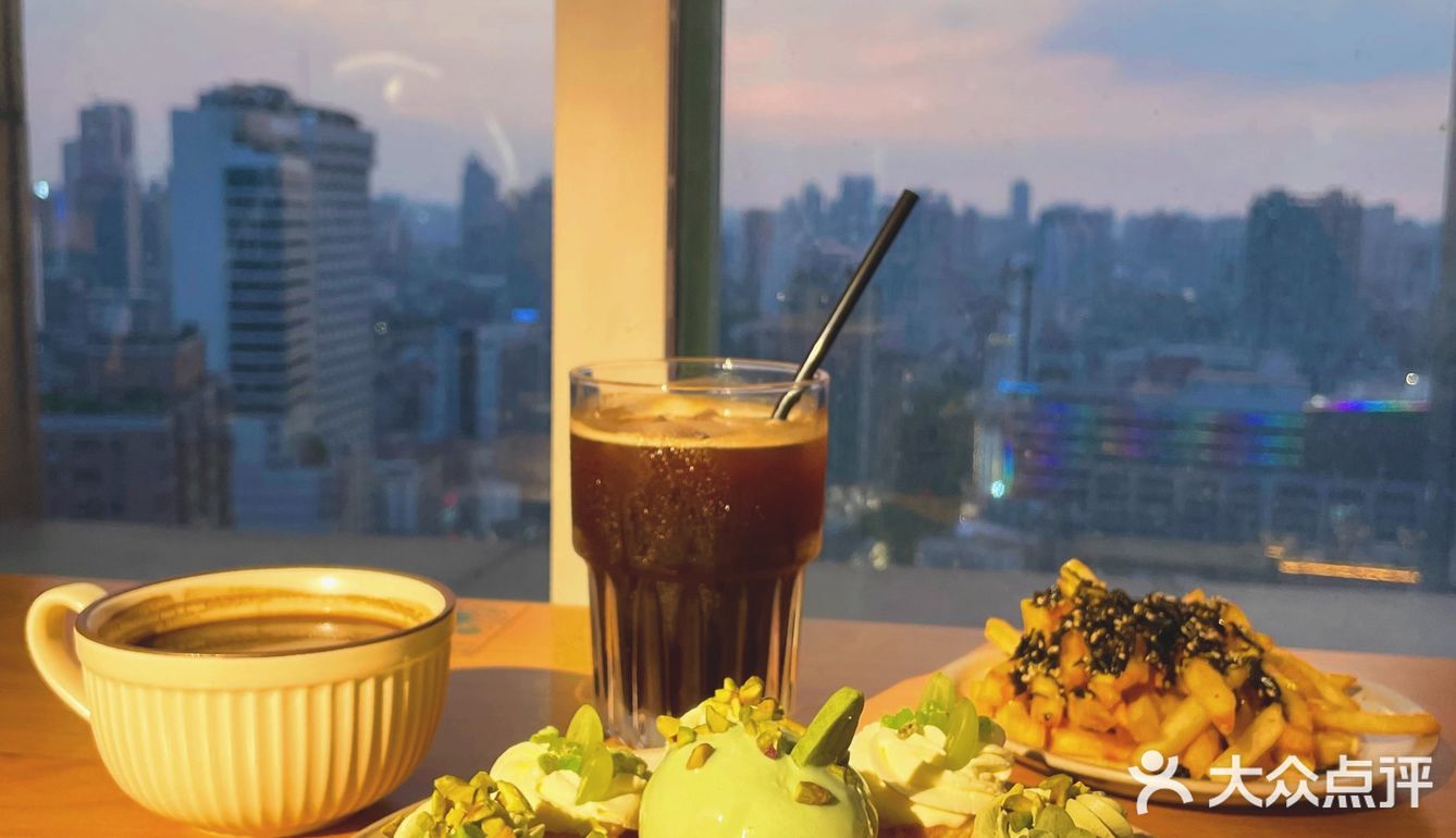 一起吃个高空[爱心]下午茶🫖☕️