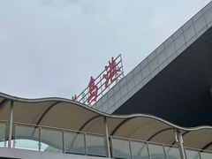 -长岛南北长山旅游景区