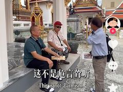 -曼谷素万那普国际机场
