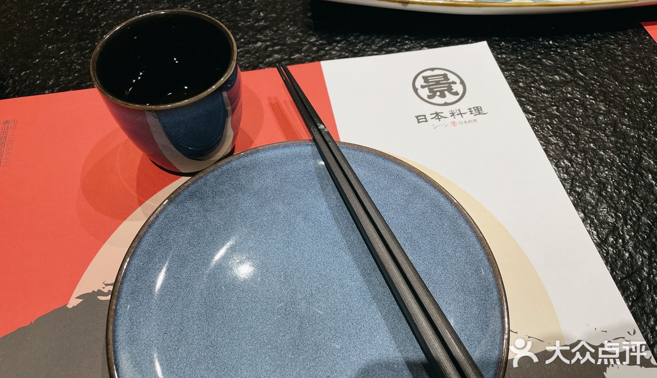 大良开过来的（据说而已）