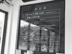 -梁园