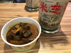 萝卜牛杂-美芝莲(领展购物广场中关村店)
