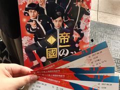 -大光明电影院(南京西路店)
