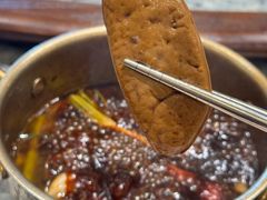 -厝味火锅·潮汕卤水火锅(十一合店)