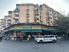 -李记清真馆(打钉巷店)