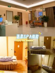 -御品•瑶浴灸疗SPA