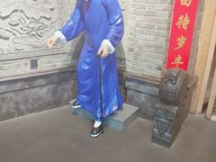 -京粮广场