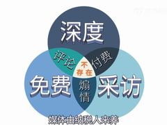 -万和源炝锅城·活鱼现炝(文艺北路店)