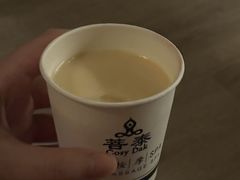 -菩泰·泰式草本按摩SPA(国大城市广场店)