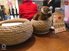 -狐狸家·酸奶酪专门店(平江路店)
