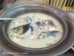 -浔味·山屿湖·正宗淳牌全鱼宴老字号