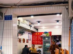 大堂-一碗香(南坪新街店)