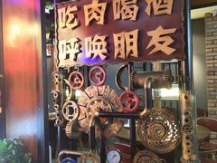 -·缸桶屋·韩式牛肋条自助烤肉(西湖D11店)
