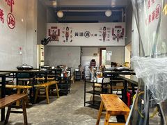 -黄潇洒老火锅(九眼桥宏济巷店)