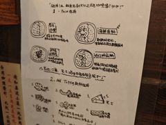 -金龙咖喱