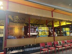 -300杯·和牛烧肉清酒专门店(廊里店)