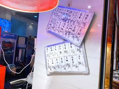 -长平老姿娘夜粥(平东一街店)