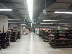 -家乐福(古北店)