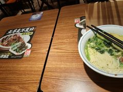 -和府捞面(星光大道一期店)