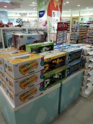 -爱婴室(上海爱琴海购物中心店)