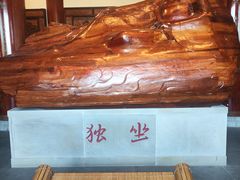 -敬亭山风景名胜区