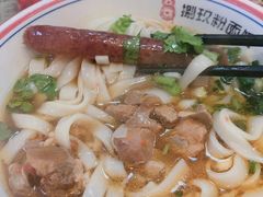 -捌玖粉面馆·猪油拌粉