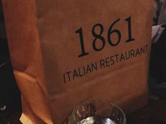 -1861意大利餐厅(文化广场店)