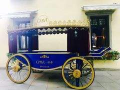 GAWT经典三层架-也枫·小黄楼(南山路旗舰店)