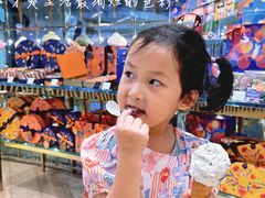 -CGV星星影城(颐堤港ScreenX店)