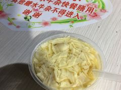 -小草糖水(海棠村店)