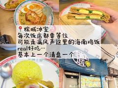 -官也街