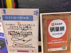 -壹迦桌游·血染钟楼剧本杀狼人杀