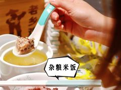 -老乡鸡(上海白玉兰广场店)