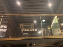-百草滩羊清水涮羊肉(长城路店)