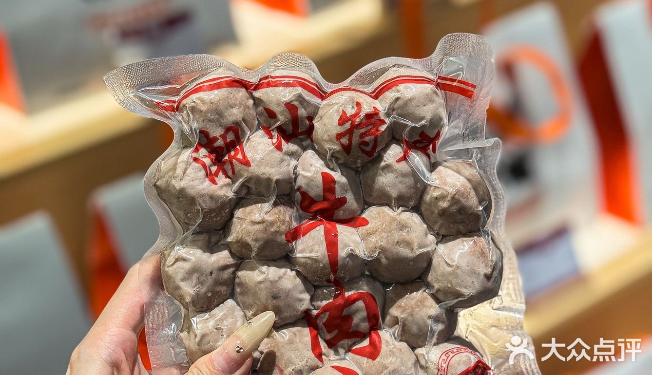 机场✈️里的宝藏牛肉粿条店 来了就是胶己人🥳