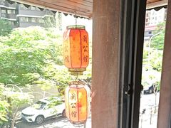 -闽公馆·客家私房菜·商务宴请·包厢(杏林橡树湾店)