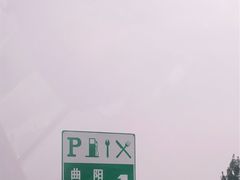 -灵山聚龙洞