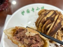 -护国寺小吃(左家庄店)
