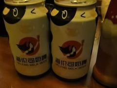 -Helens海伦司小酒馆(重庆永川华茂店)